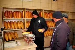 Bayburt'ta Ramazan Fırın Denetimleri Başladı